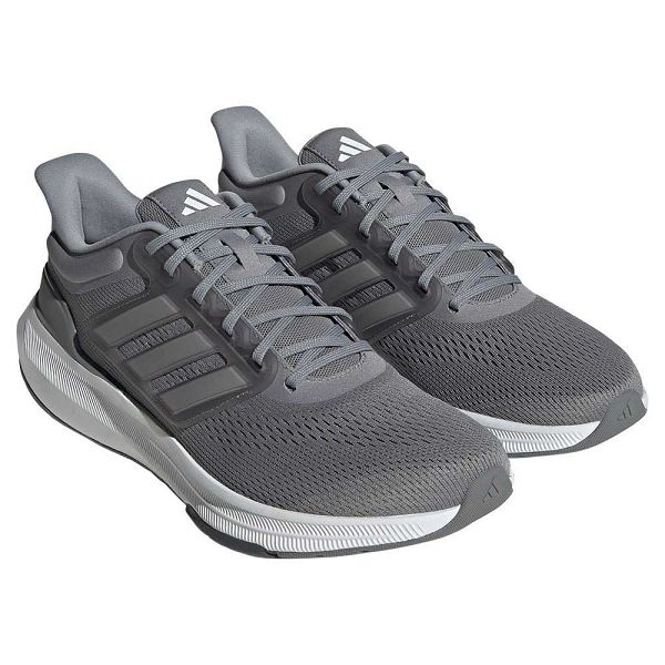 Adidas Ultrabounce Miesten Juoksukengät Harmaat | PWAH-63415